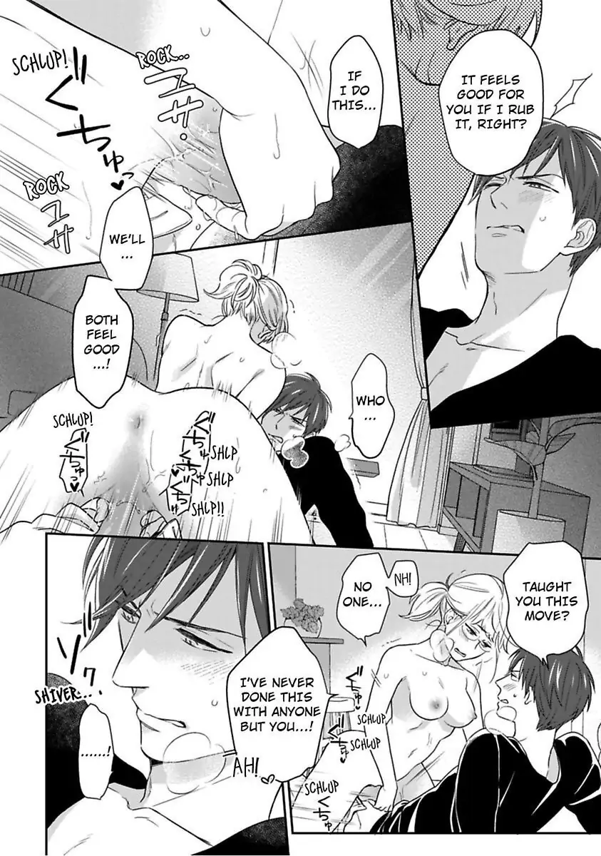 Oshiete Kudasai, Fujishima-san! Chapter 4 - Page 18