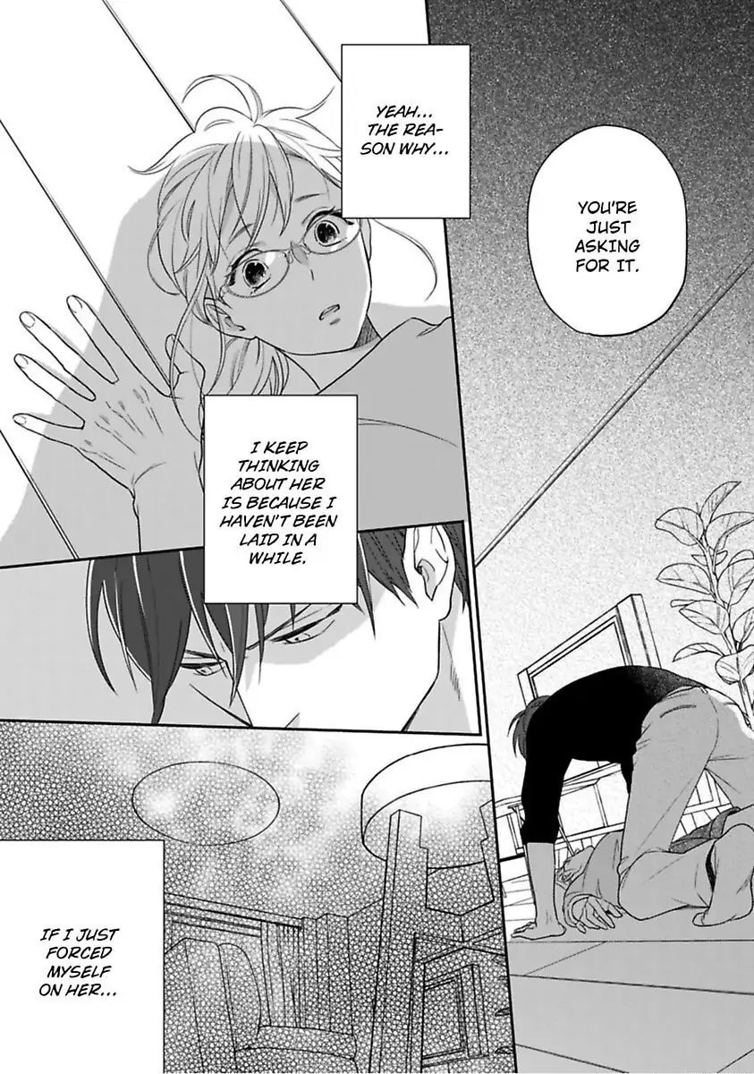 Oshiete Kudasai, Fujishima-san! Chapter 4 - Page 3