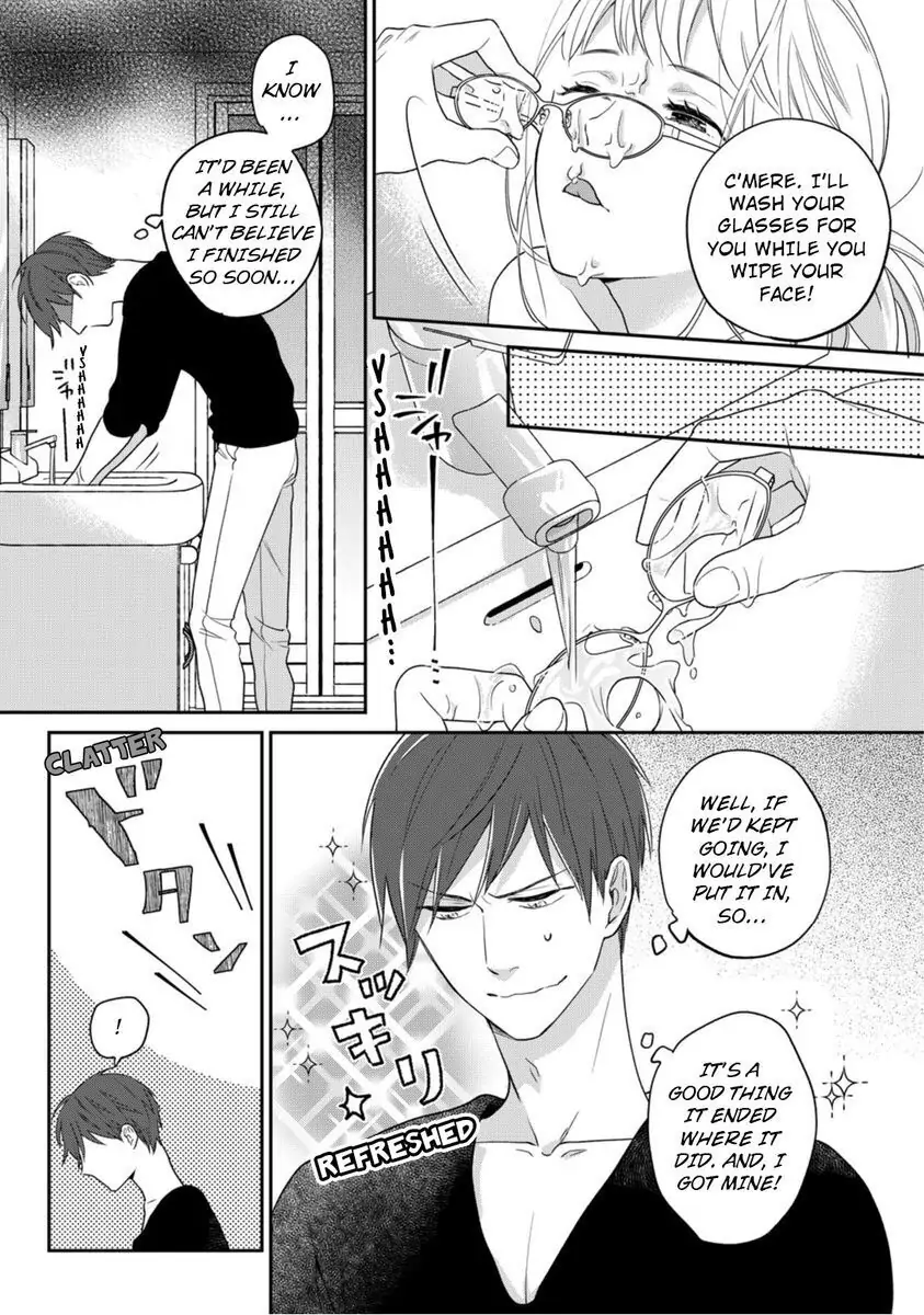 Oshiete Kudasai, Fujishima-san! Chapter 4 - Page 21