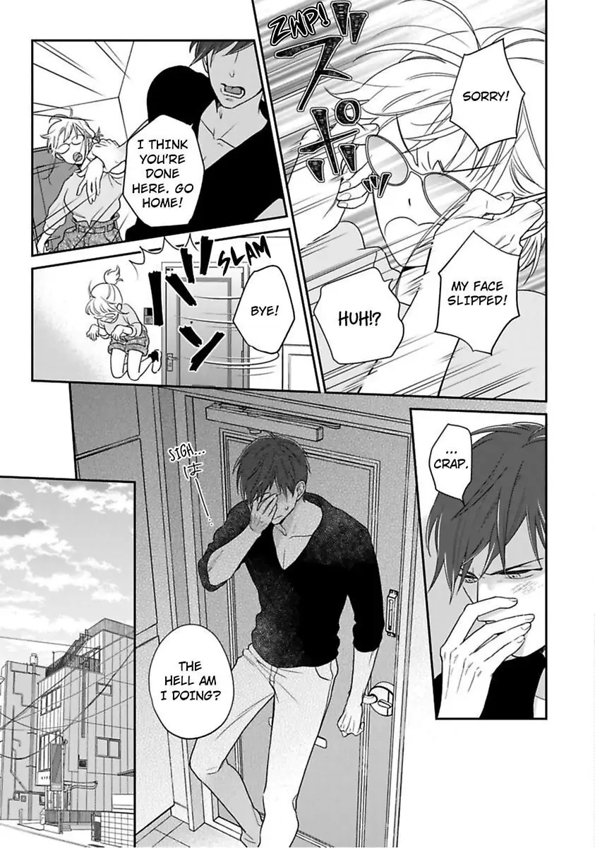 Oshiete Kudasai, Fujishima-san! Chapter 4 - Page 25