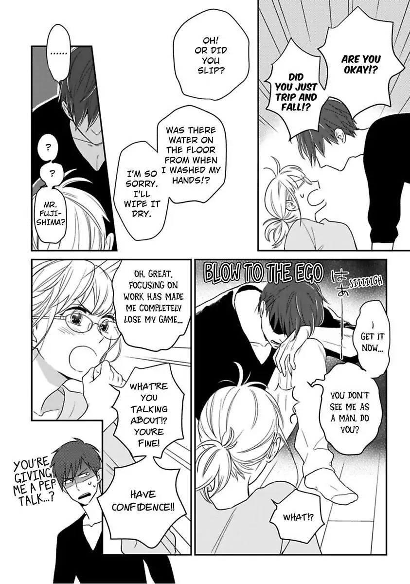 Oshiete Kudasai, Fujishima-san! Chapter 4 - Page 4