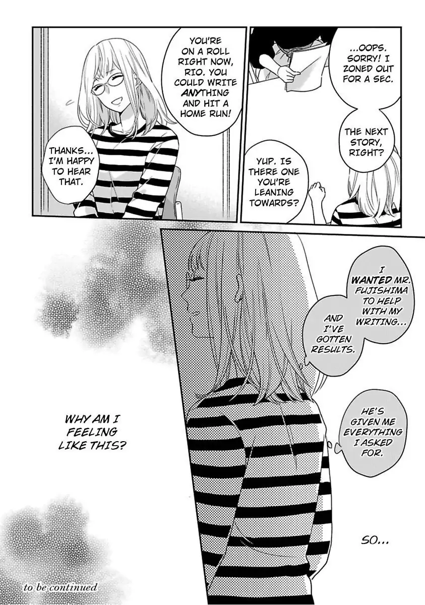 Oshiete Kudasai, Fujishima-san! Chapter 4 - Page 32