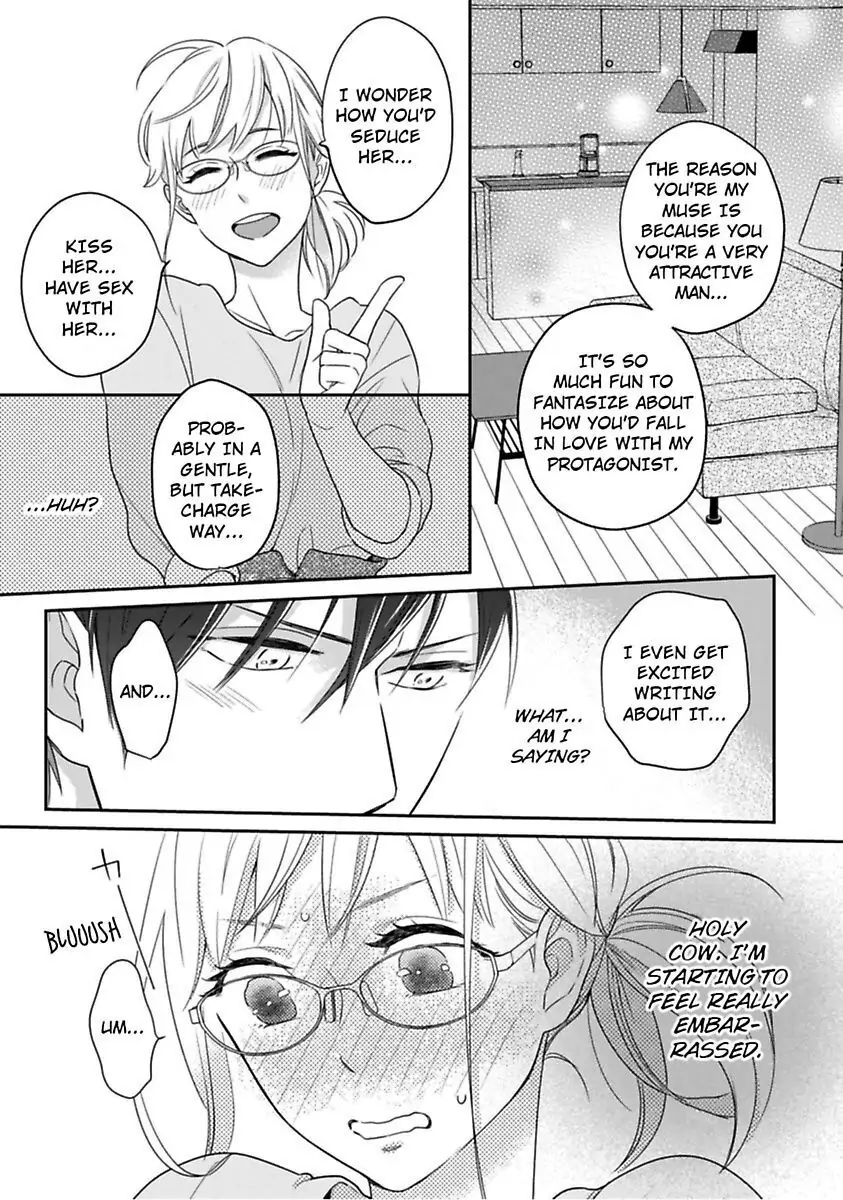 Oshiete Kudasai, Fujishima-san! Chapter 4 - Page 5