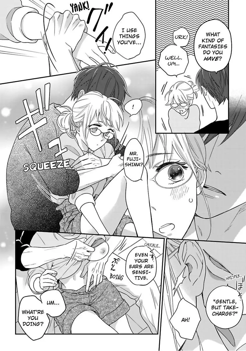 Oshiete Kudasai, Fujishima-san! Chapter 4 - Page 6