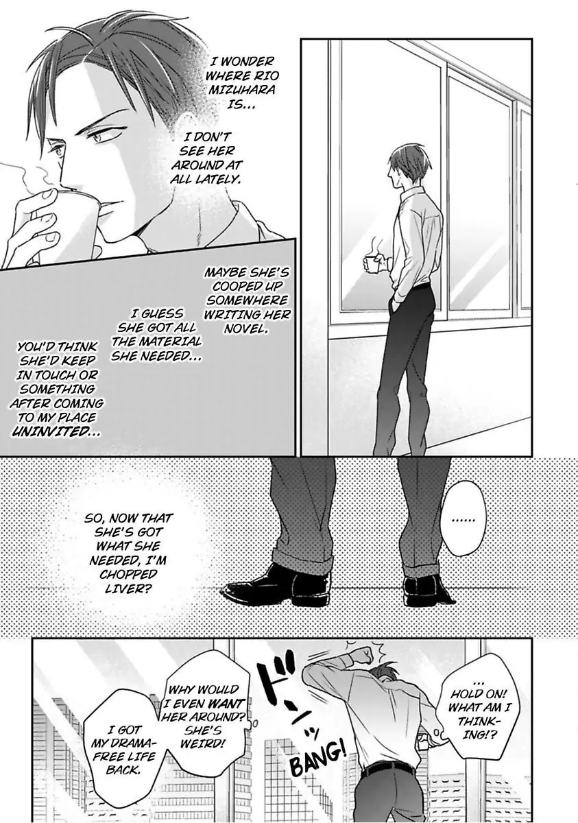 Oshiete Kudasai, Fujishima-san! Chapter 5 - Page 11