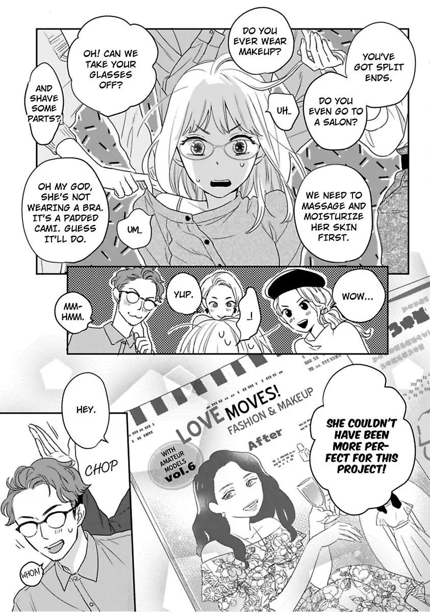 Oshiete Kudasai, Fujishima-san! Chapter 5 - Page 13