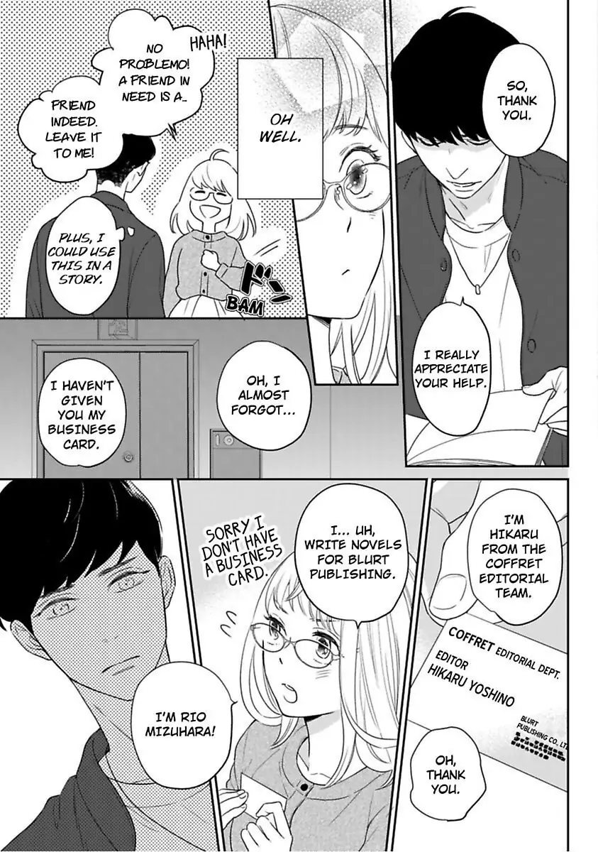 Oshiete Kudasai, Fujishima-san! Chapter 5 - Page 15