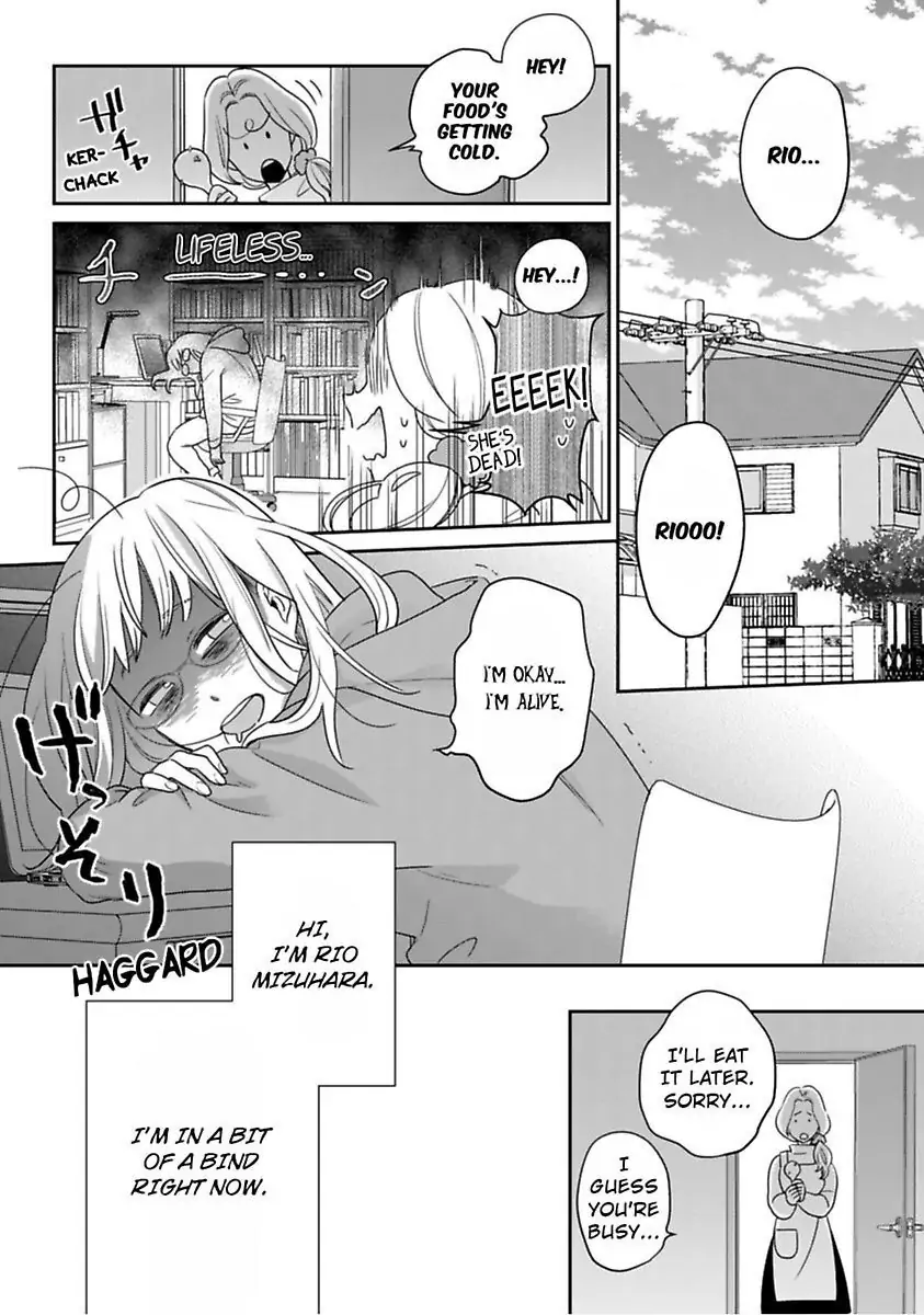 Oshiete Kudasai, Fujishima-san! Chapter 5 - Page 3