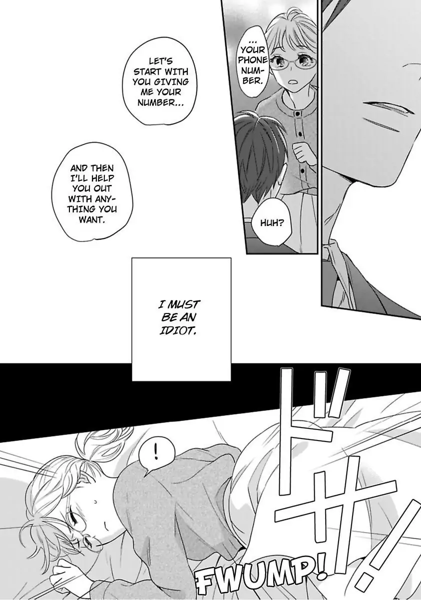 Oshiete Kudasai, Fujishima-san! Chapter 5 - Page 28