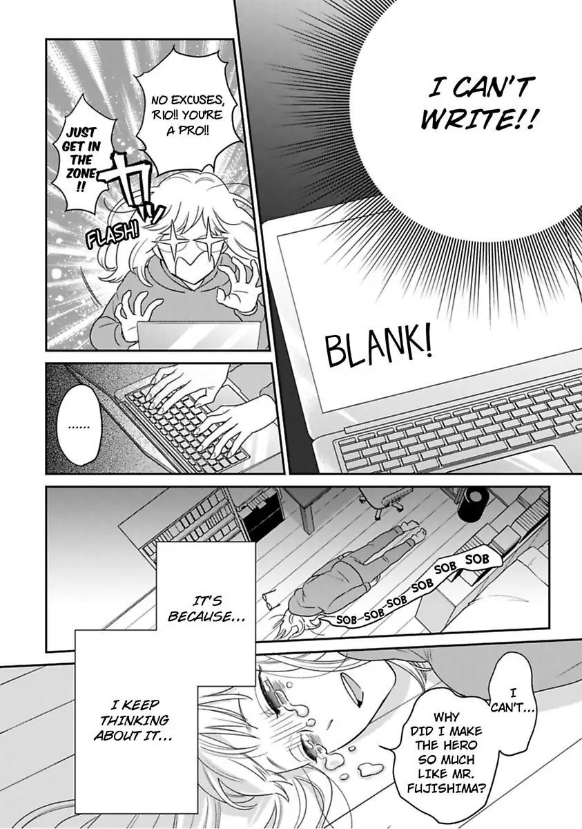 Oshiete Kudasai, Fujishima-san! Chapter 5 - Page 4