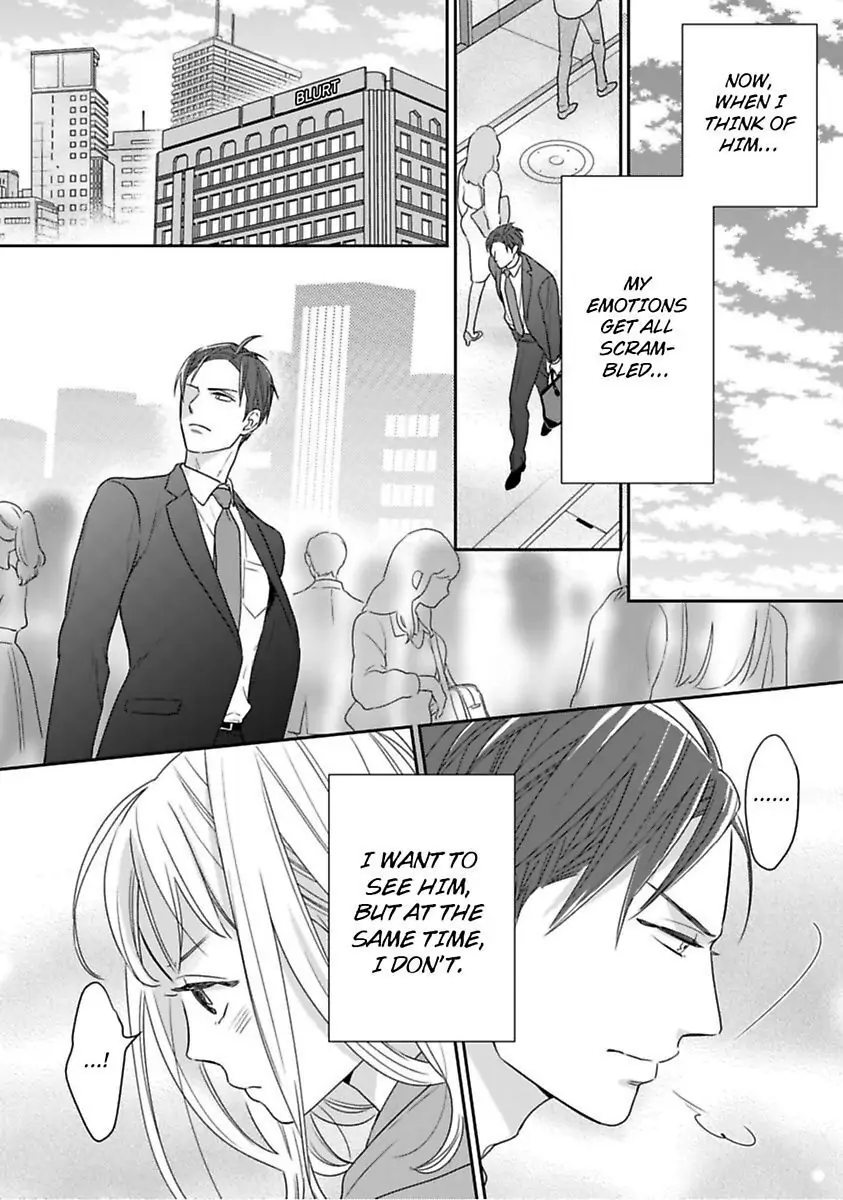 Oshiete Kudasai, Fujishima-san! Chapter 5 - Page 6