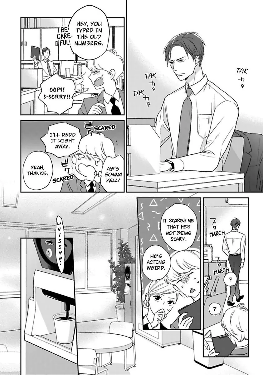 Oshiete Kudasai, Fujishima-san! Chapter 5 - Page 10