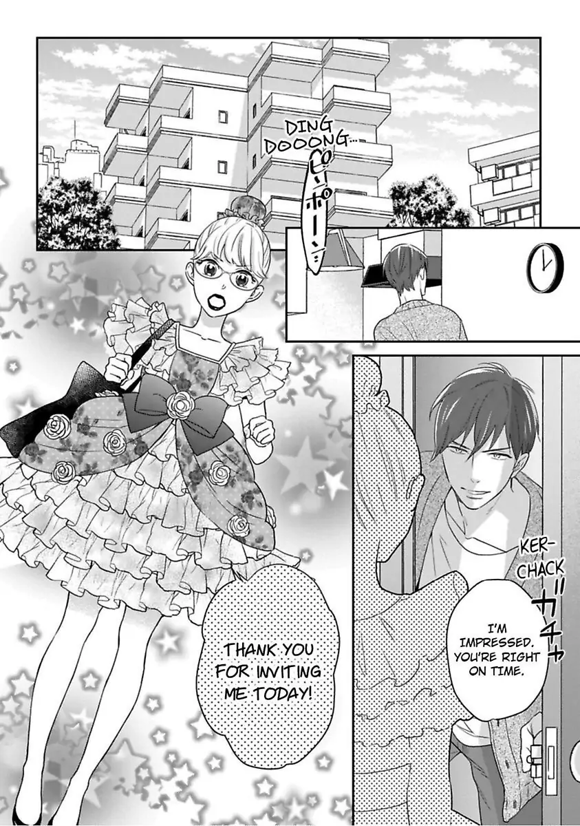 Oshiete Kudasai, Fujishima-san! Chapter 6 - Page 12