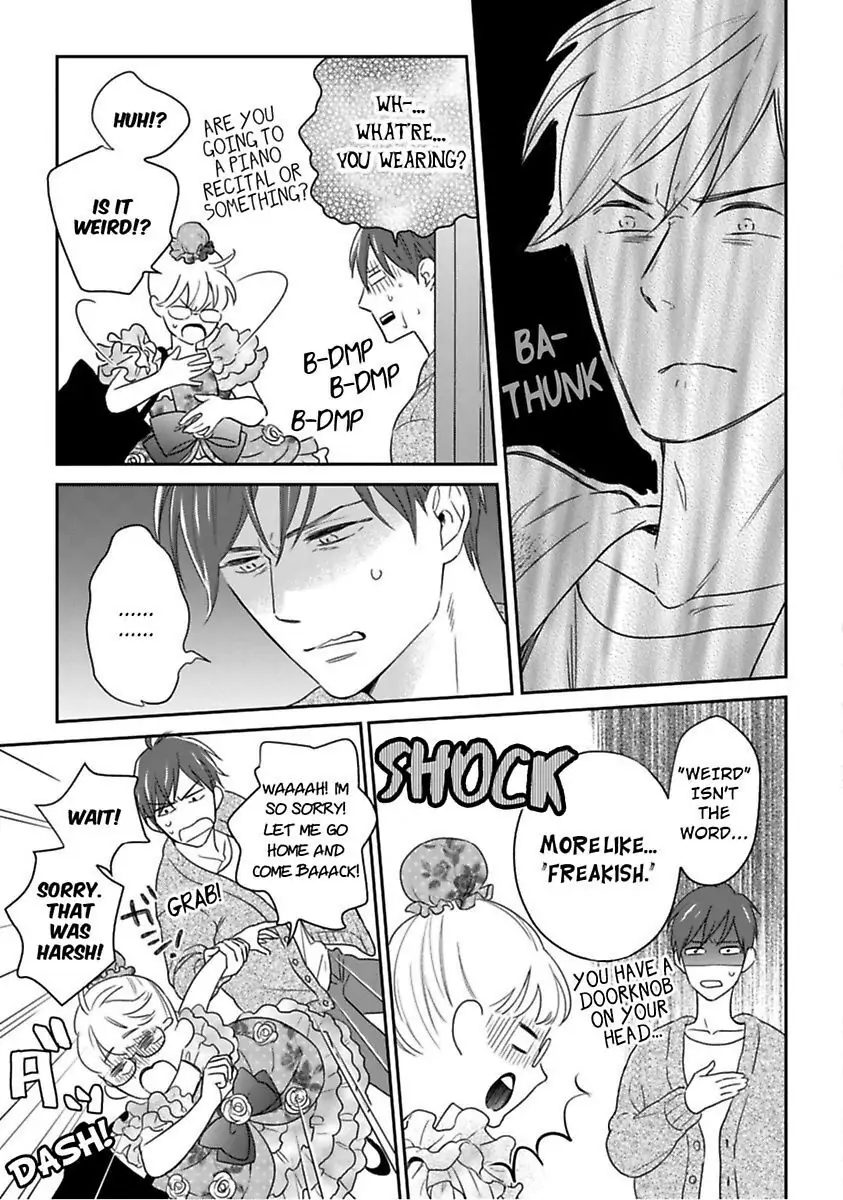 Oshiete Kudasai, Fujishima-san! Chapter 6 - Page 13