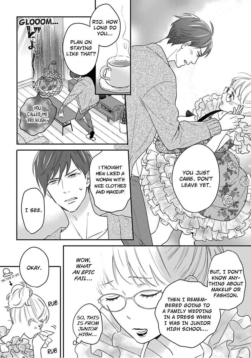 Oshiete Kudasai, Fujishima-san! Chapter 6 - Page 14