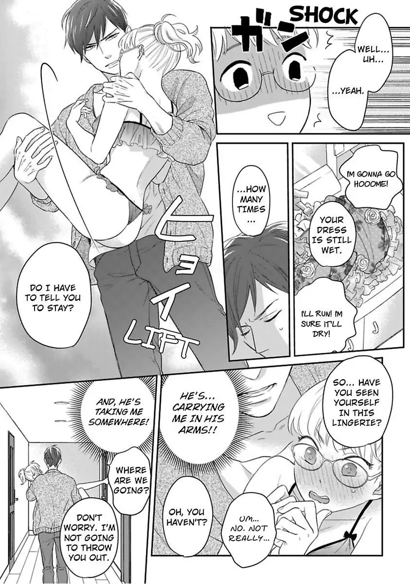 Oshiete Kudasai, Fujishima-san! Chapter 6 - Page 19