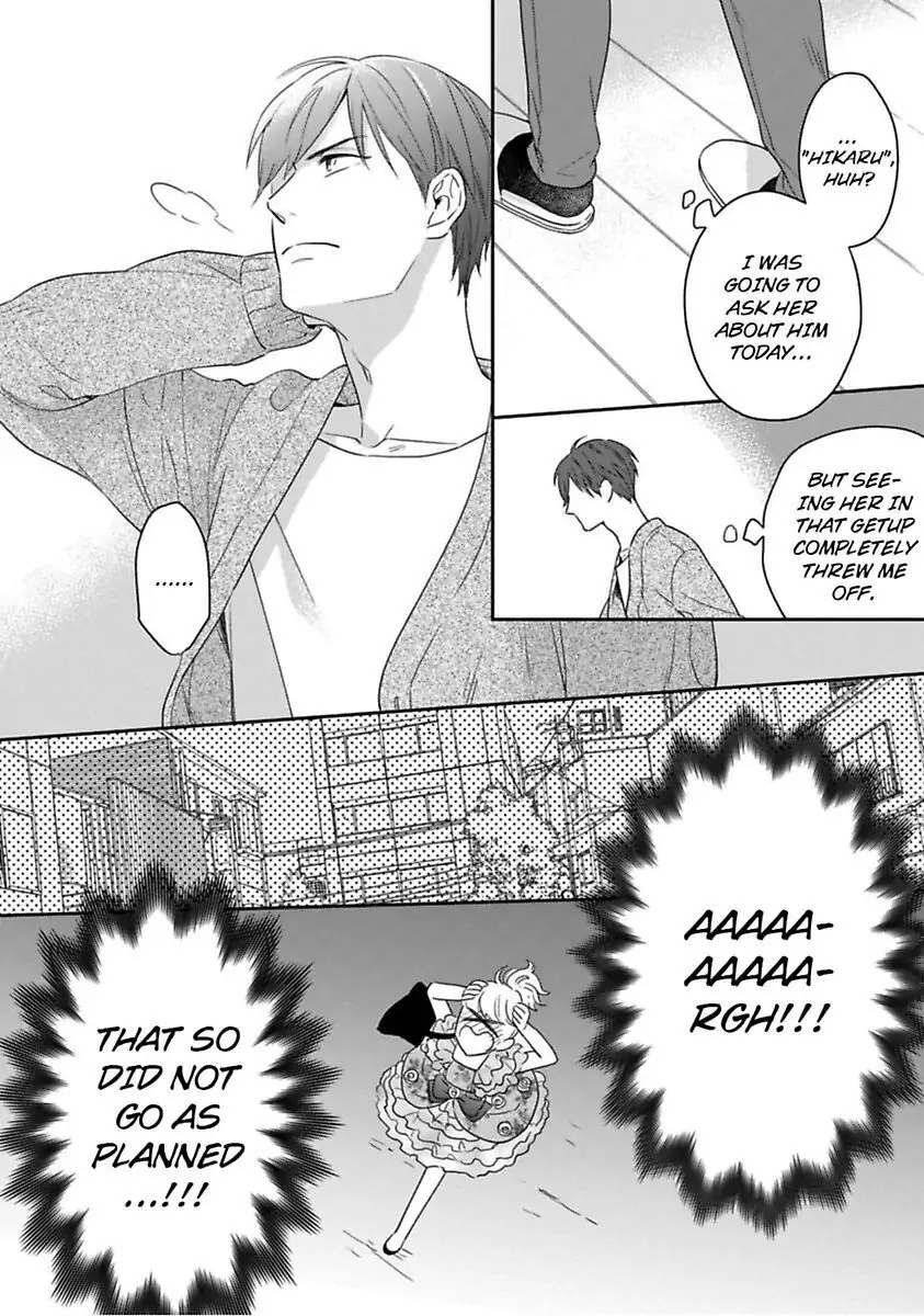 Oshiete Kudasai, Fujishima-san! Chapter 6 - Page 30