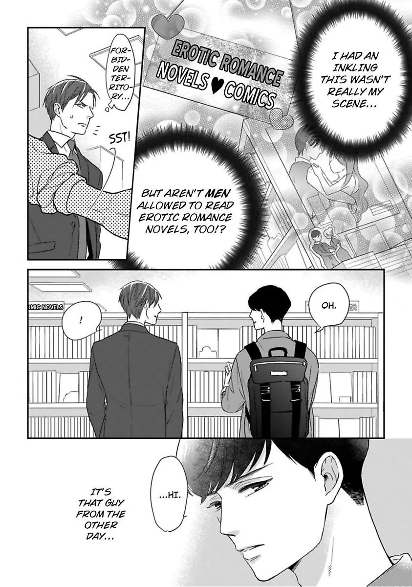 Oshiete Kudasai, Fujishima-san! Chapter 6 - Page 4