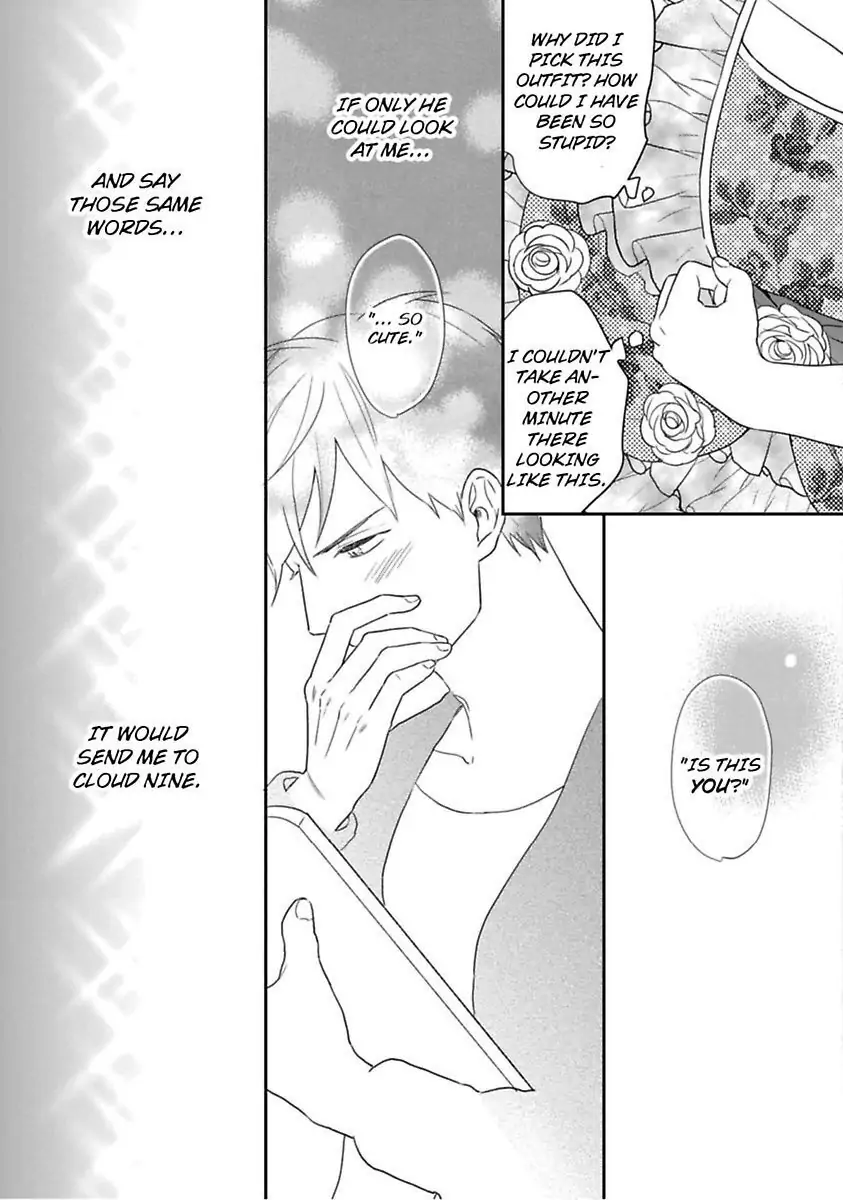 Oshiete Kudasai, Fujishima-san! Chapter 6 - Page 31