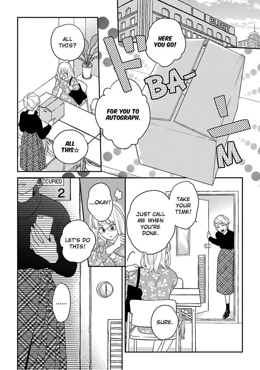 Oshiete Kudasai, Fujishima-san! Chapter 6 - Page 32