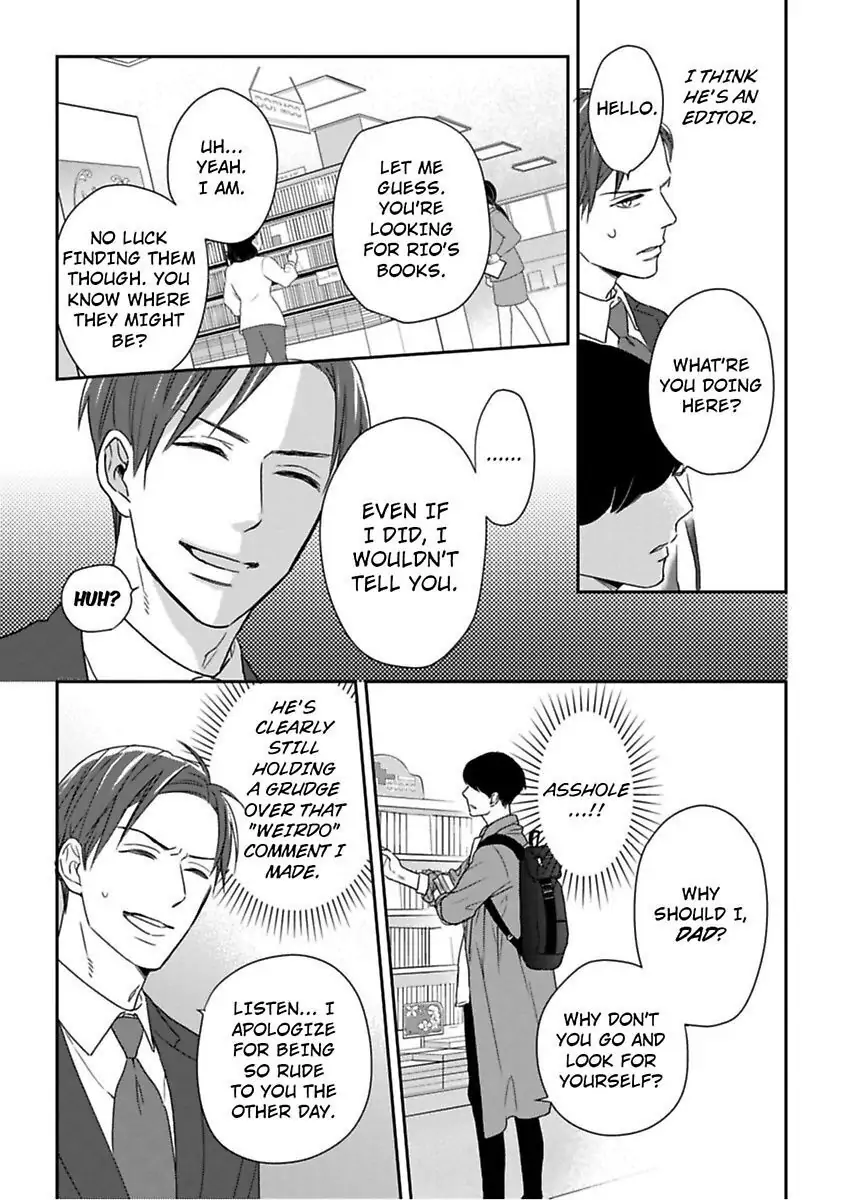 Oshiete Kudasai, Fujishima-san! Chapter 6 - Page 5