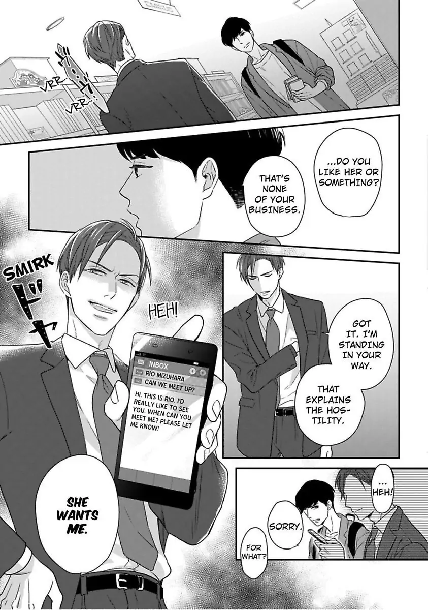 Oshiete Kudasai, Fujishima-san! Chapter 6 - Page 7