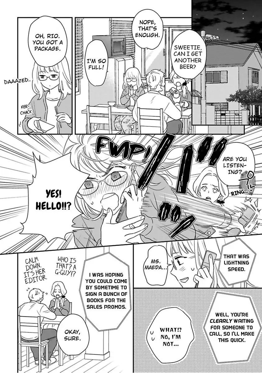 Oshiete Kudasai, Fujishima-san! Chapter 6 - Page 8