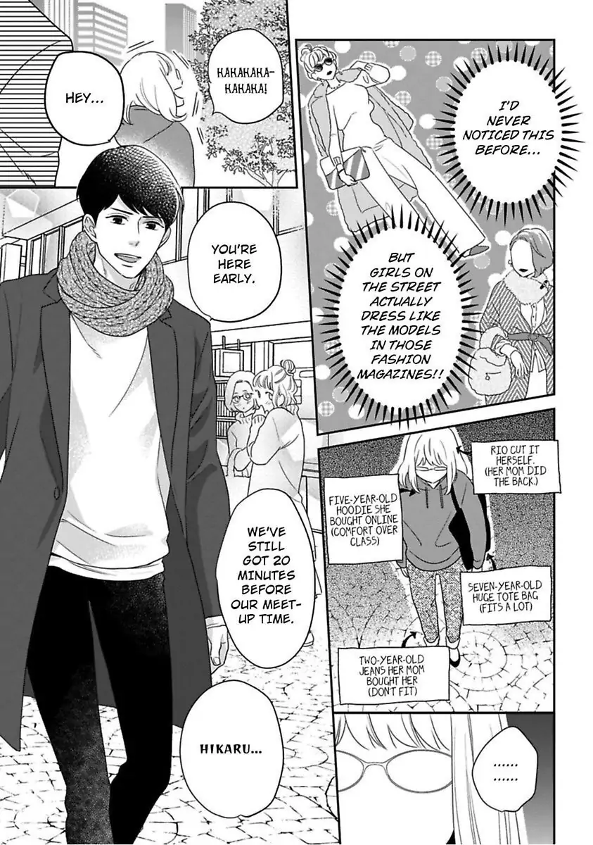 Oshiete Kudasai, Fujishima-san! Chapter 7 - Page 11