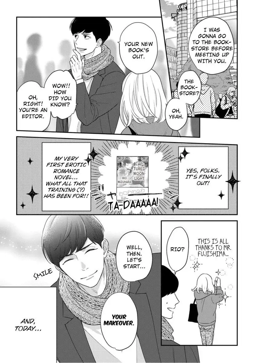 Oshiete Kudasai, Fujishima-san! Chapter 7 - Page 12