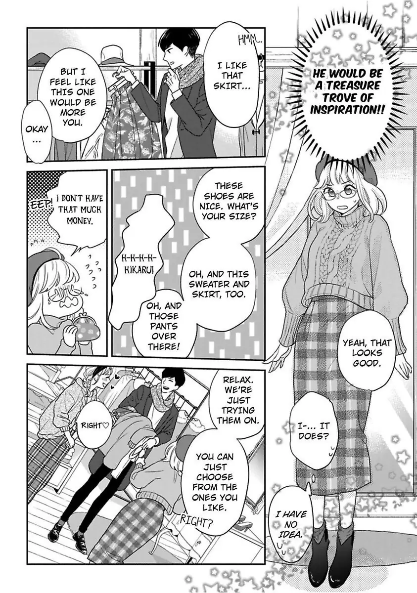 Oshiete Kudasai, Fujishima-san! Chapter 7 - Page 14