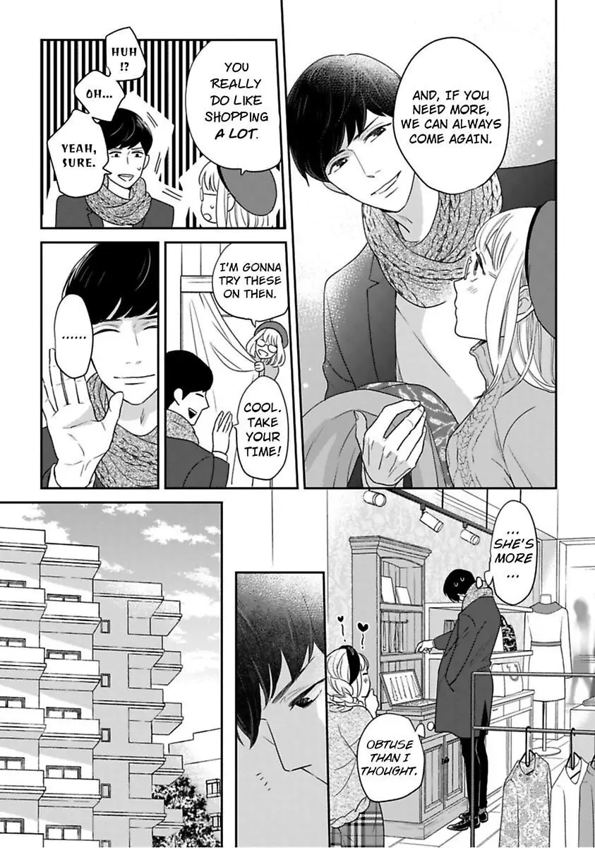 Oshiete Kudasai, Fujishima-san! Chapter 7 - Page 15