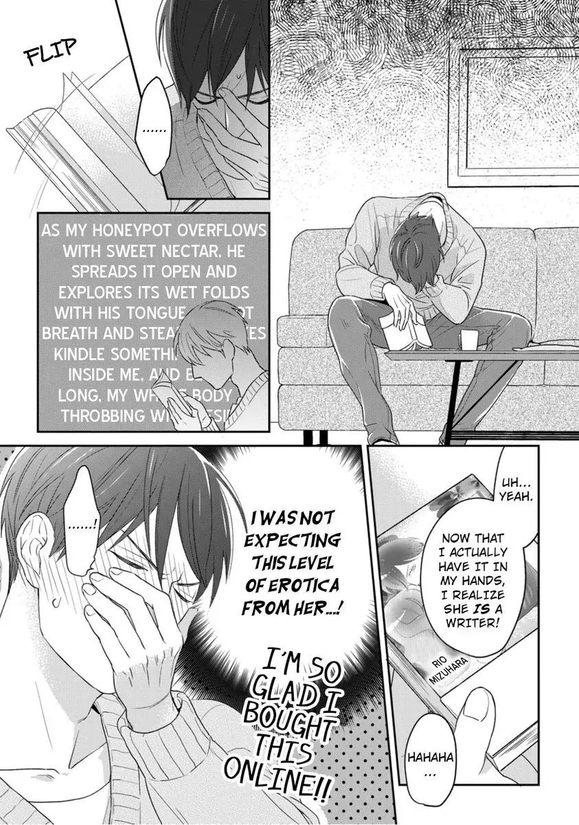 Oshiete Kudasai, Fujishima-san! Chapter 7 - Page 16