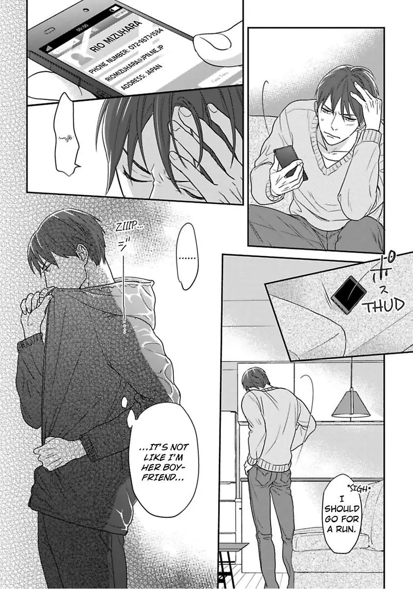 Oshiete Kudasai, Fujishima-san! Chapter 7 - Page 18