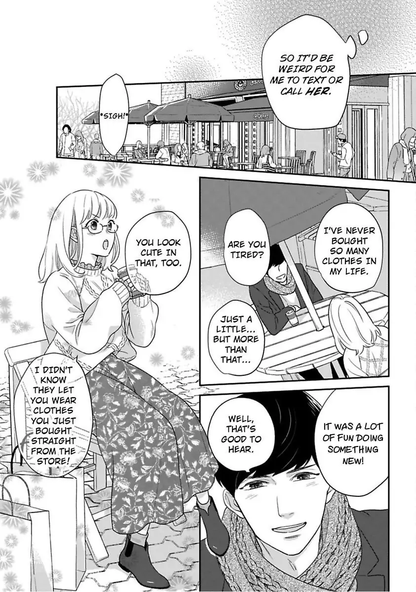 Oshiete Kudasai, Fujishima-san! Chapter 7 - Page 19