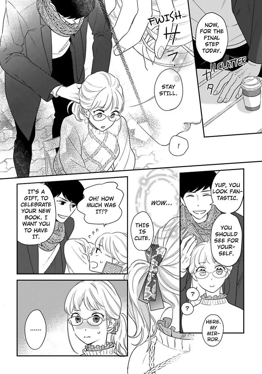 Oshiete Kudasai, Fujishima-san! Chapter 7 - Page 20