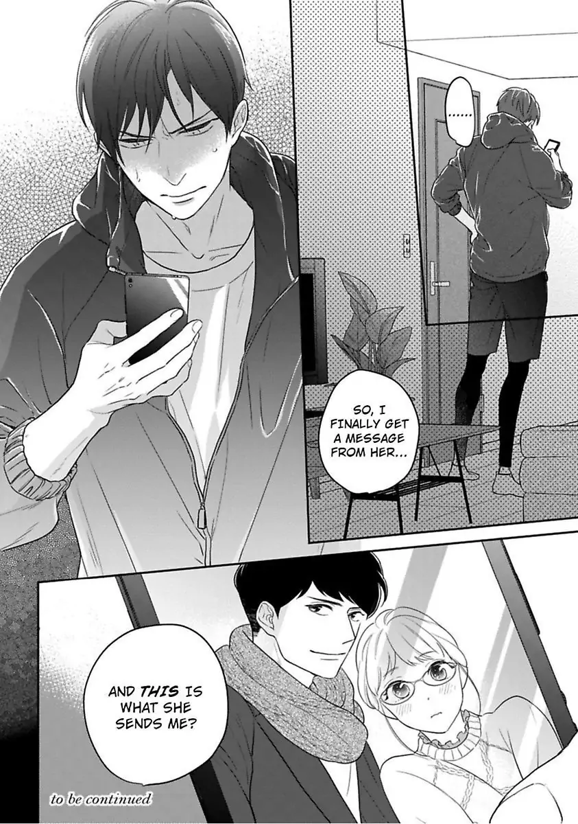 Oshiete Kudasai, Fujishima-san! Chapter 7 - Page 24