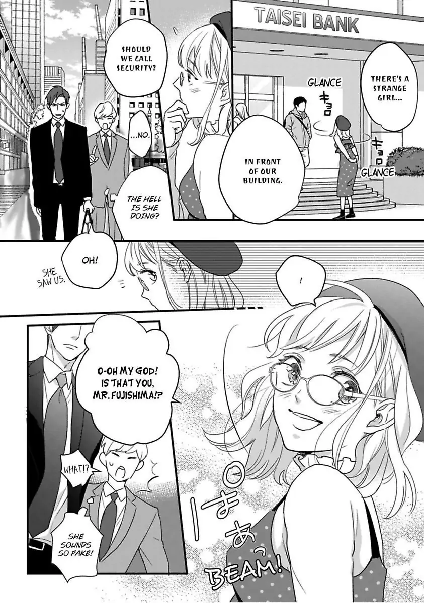 Oshiete Kudasai, Fujishima-san! Chapter 8 - Page 12