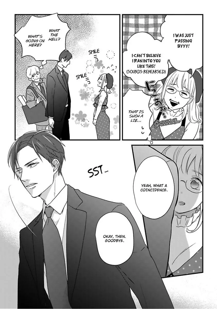 Oshiete Kudasai, Fujishima-san! Chapter 8 - Page 13