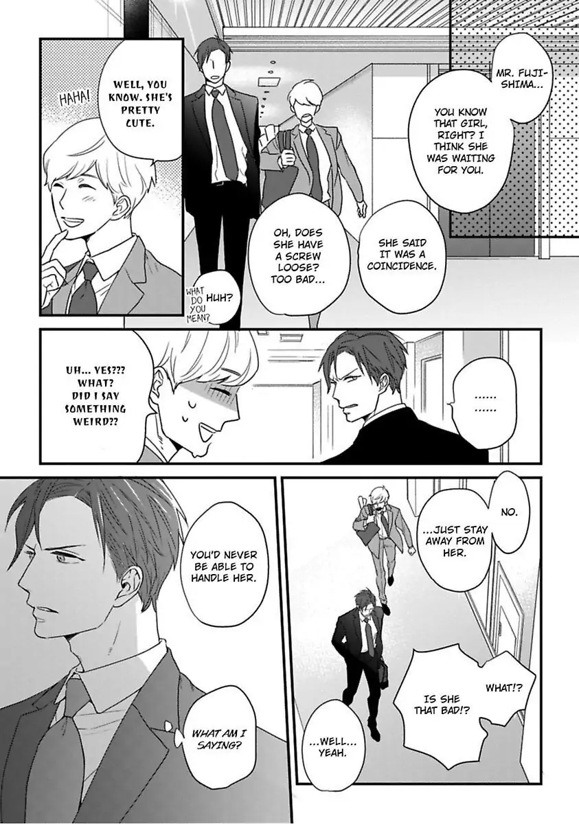 Oshiete Kudasai, Fujishima-san! Chapter 8 - Page 15