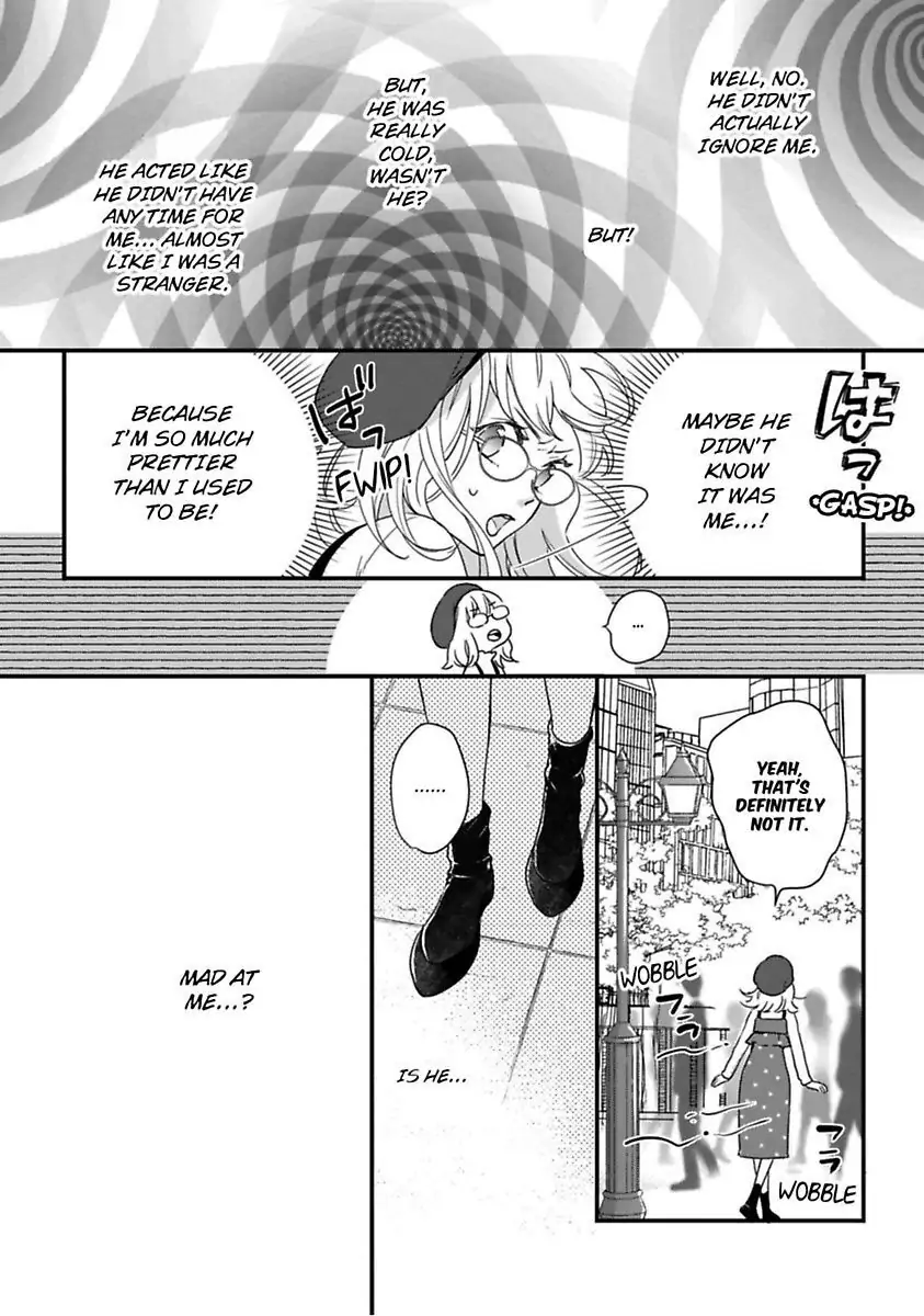 Oshiete Kudasai, Fujishima-san! Chapter 8 - Page 17