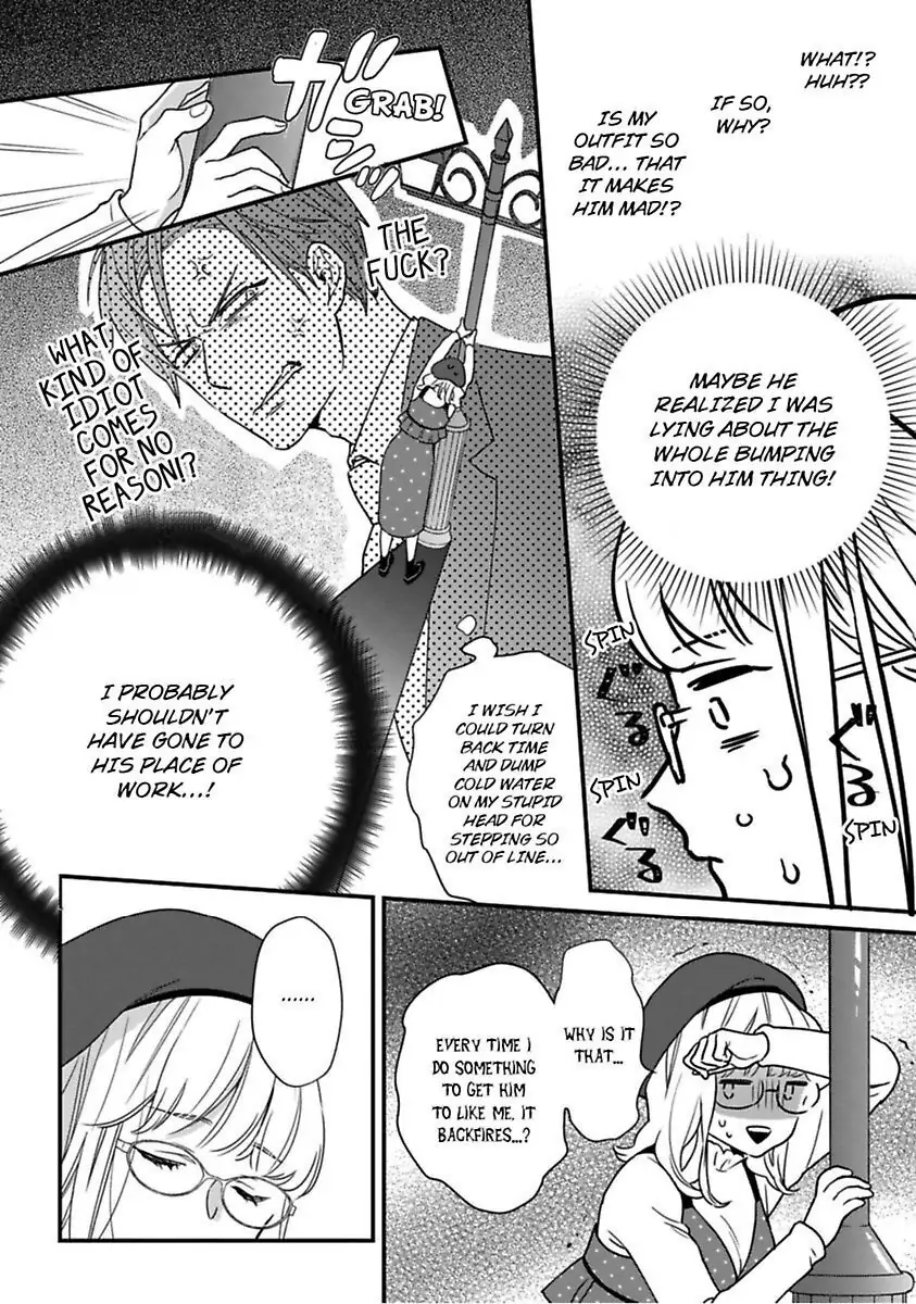 Oshiete Kudasai, Fujishima-san! Chapter 8 - Page 18