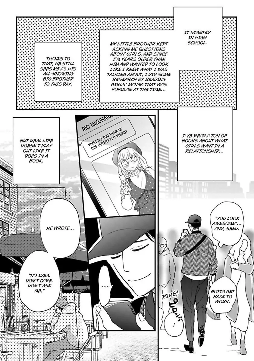 Oshiete Kudasai, Fujishima-san! Chapter 8 - Page 4