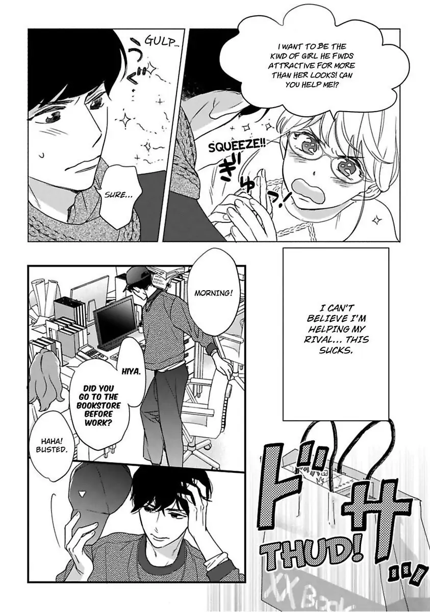 Oshiete Kudasai, Fujishima-san! Chapter 8 - Page 6