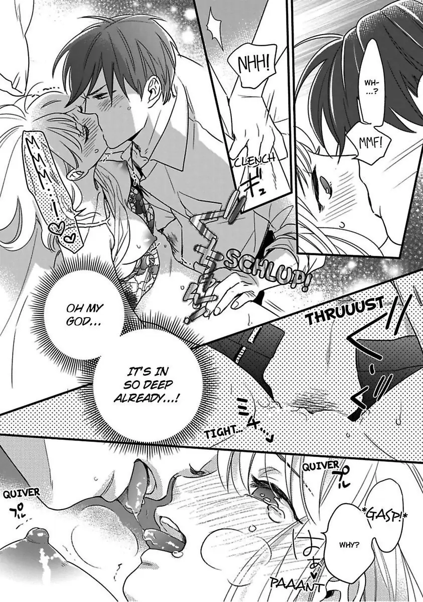 Oshiete Kudasai, Fujishima-san! Chapter 9 - Page 21