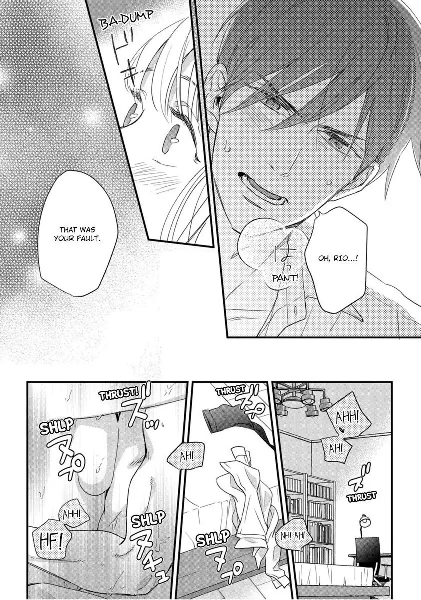 Oshiete Kudasai, Fujishima-san! Chapter 9 - Page 22