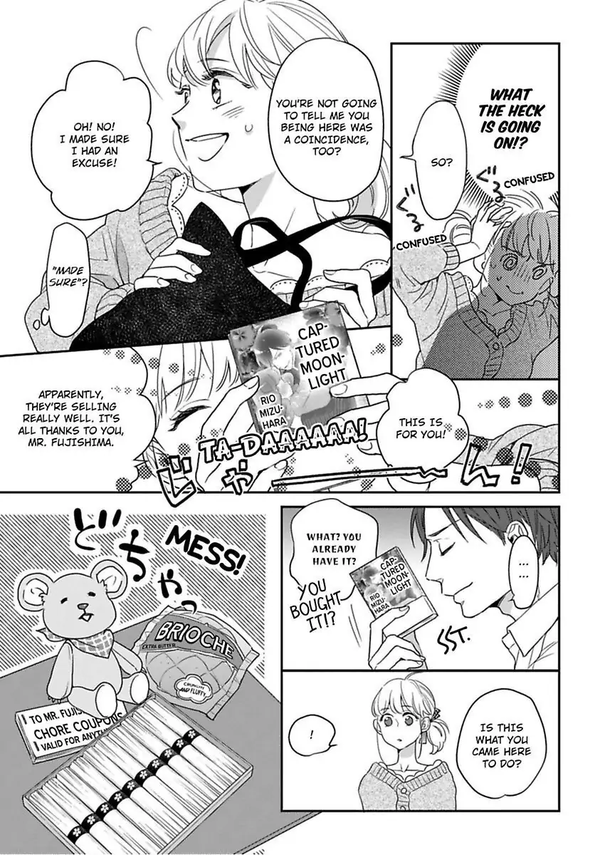 Oshiete Kudasai, Fujishima-san! Chapter 9 - Page 5