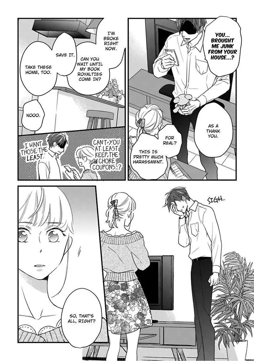 Oshiete Kudasai, Fujishima-san! Chapter 9 - Page 6