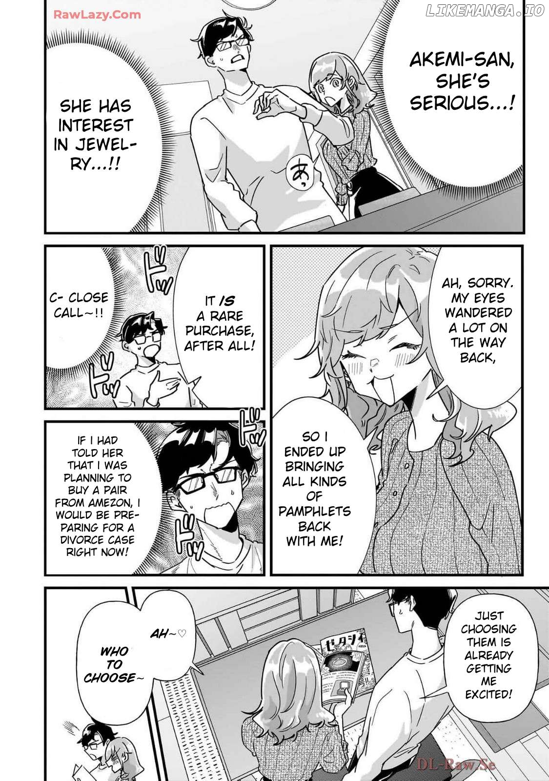 Otakon no Susume! Chapter 2 - Page 8