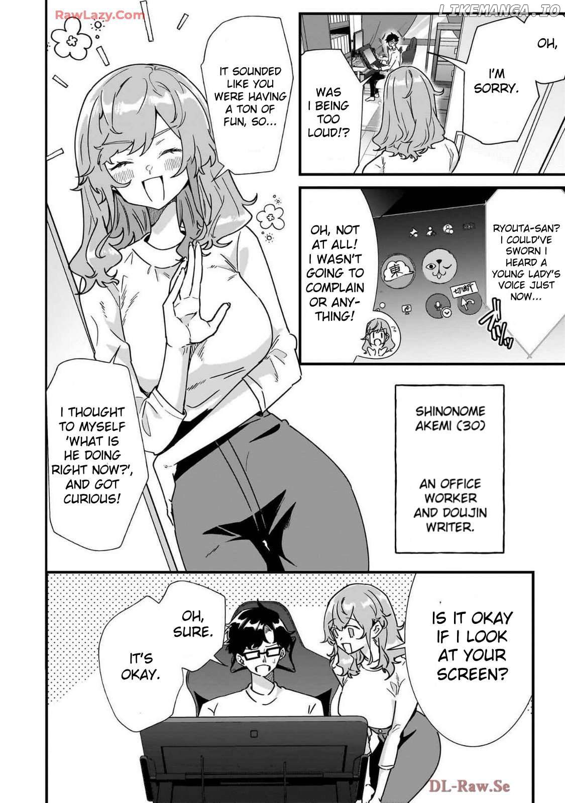 Otakon no Susume! Chapter 3 - Page 2