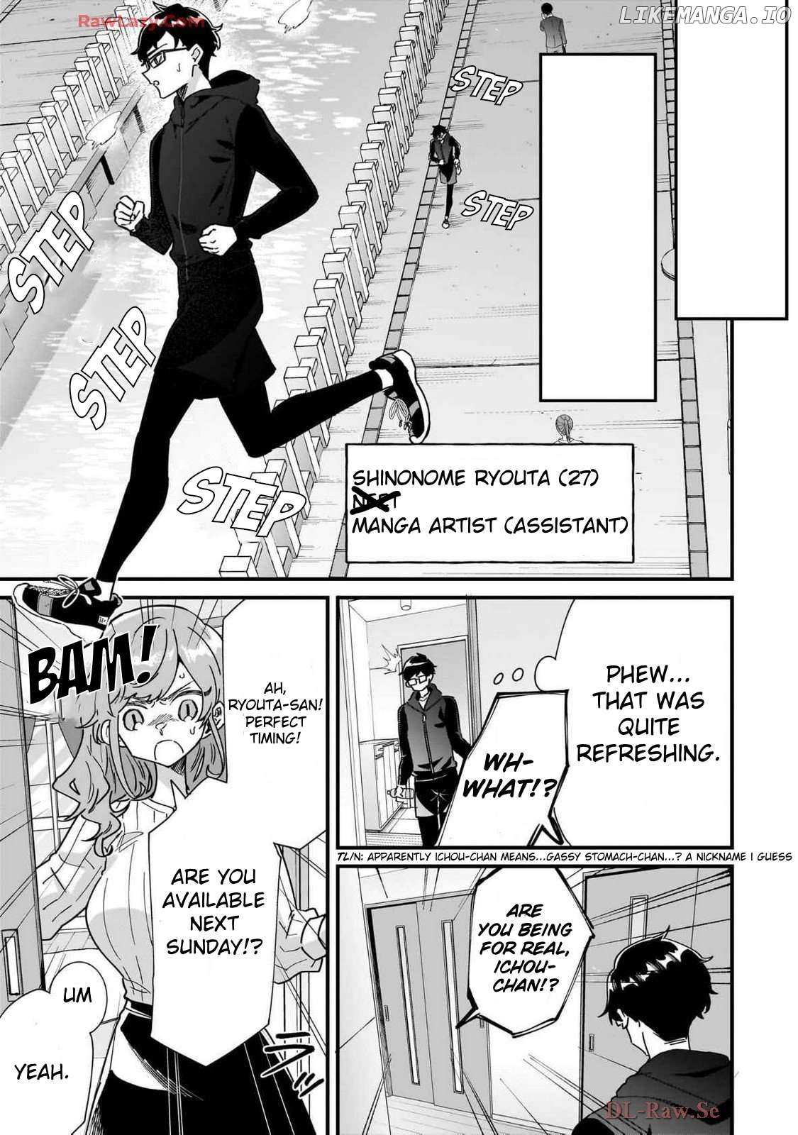 Otakon no Susume! Chapter 4 - Page 5